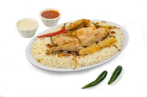 حبه مقلوبه بشاور مندي